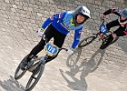 921H8950 bmx-tc-12-9-21